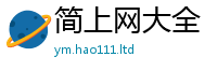 777788888888管家婆便香港资料免费长期公开